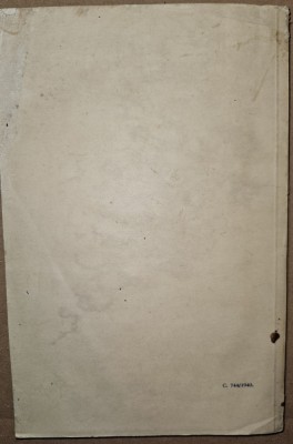 ACATISTUL SI PARACLISUL SFINTILOR DUMNEZEIESTILOR PARINTI IOACHIM SI ANA - PR.EUGEN BARBULESCU , 1940 foto