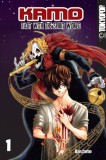 Kamo Volume 1 Manga (English)