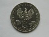 5 DRAHME 1971 GRECIA