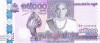 Bancnota Cambodgia 15000 Riels 2019 P71 UNC Comemorativa Rege Norodom Sihamoni Material Compozit