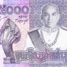 Bancnota Cambodgia 15.000 Riels 2019 - P71 UNC (comemorativa; material compozit)