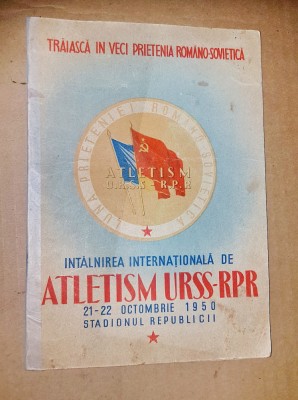 C834-I-Program sportiv-Atletism URSS-RPR 1950-Stadionul Republicii. foto