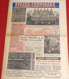 Ziarul Sportul Supliment FOTBAL 23.06.1989 (STEAUA Bucuresti-Campioana Romaniei)