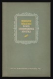 Problemele maiestriei in arta cinematografica sovietica Culegere de articole