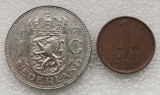 P3. Olanda lot set 1 cent 1975 + 1 gulden 1967 **