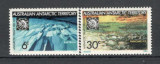 T.A.A.1971 10 ani Tratatul asupra Antarcticii ST.837, Nestampilat