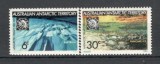 T.A.A.1971 10 ani Tratatul asupra Antarcticii ST.837