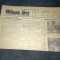 ZIARUL ROMANIA LIBERA 5 APRILIE 1955
