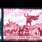 1950 LP261 serie Centenarul nasterii lui Mihai Eminescu MNH