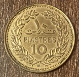 C50 - Moneda foarte veche - Liban - 10 piastri - 1975