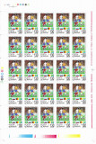 Romania 1994 - Campionatul mondial de fotbal SUA, Coli de 25 timbre, MNH, LP1345