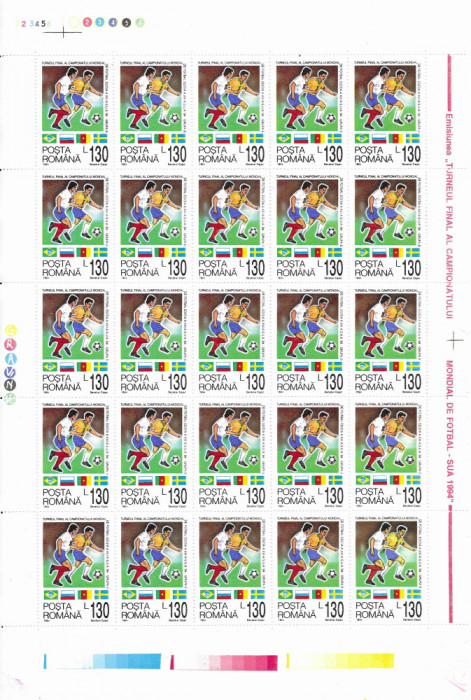 Romania 1994 - Campionatul mondial de fotbal SUA, Coli de 25 timbre, MNH, LP1345