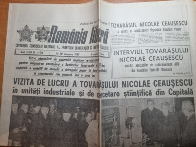 romania libera 30 noiembrie 1989-vizita de lucru a lui ceausescu prin bucuresti foto