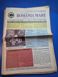 ziarul romania mare 25 februarie 2005 - redactor sef corneliu vadim tudor - schitul pestera ialomitei