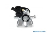 Etrier spate Audi A5 Coupe (2007-2011) [8T3] #1
