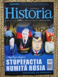 Revista Historia. Arghezi despre stupefactia numita Rusia, anul XIV, nr. 148, mai 2014
