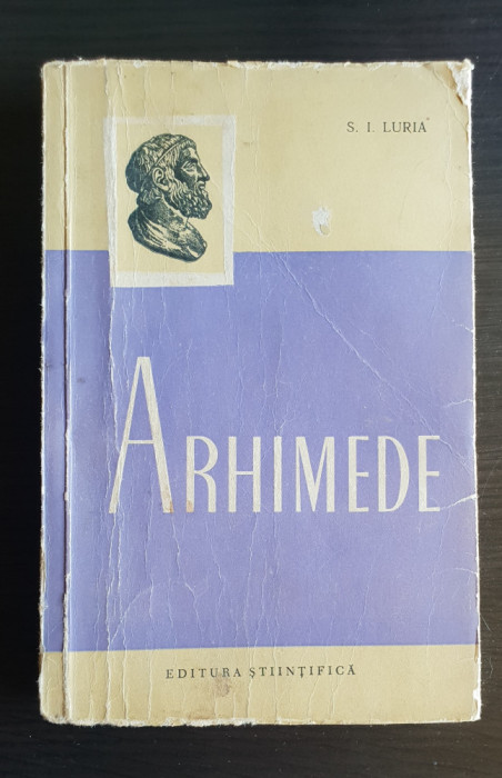 ARHIMEDE - S. I. Luria