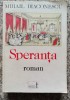 Speranta - Mihail Diaconescu, Editura Ministerului de Interne, Romana, 1996, Roman