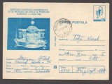 CPIB 24567 CARTE POSTALA - EXPOZITIA FILATELICA NUMISMATICA , ARTICOLE DE STICLA SI PORTELAN DOROHOI, 1983, CIRCULATA, 1984, STAMPILE, TIMBRU