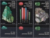 Israel 1981 - Pietre prețioase, serie neuzata cu tabs
