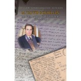 M. Tayyib G&ouml;kbilgin magyar nyelvű levelez&eacute;se (1936-1981)