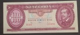 Ungaria, 100 Forint 1992.