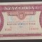 Ungaria, 100 Forint 1992.