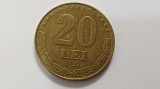 Romania -20 Lei 1994
