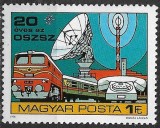 C3420 - Ungaria 1978 - Neuzat,perfecta stare, Nestampilat
