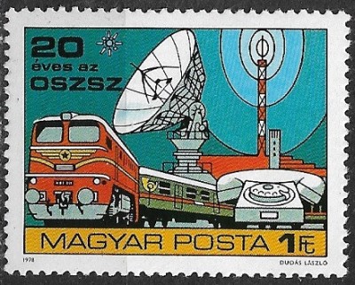 C3420 - Ungaria 1978 - Neuzat,perfecta stare foto