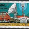 C3420 - Ungaria 1978 - Neuzat,perfecta stare