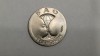 Polonia-10 Zloti 1971-FAO - Fiat Panis-Proba-F rara, Europa
