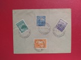 1917 - PLIC FILATELIC - OCUPATIA BULGARA IN ROMANIA - STAMPILA BUCURESTI