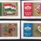 DB1 Fauna Pasari Fluturi Flora Ungaria 1961 4 v. MNH Nedantelat