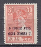 ROMANIA 1930 LP 83 i REGELE MIHAI I SUPRATIPAR 8 IUNIE 1930 EROARE 30 LEU BANI CARAMIZIU DUBLU SUPRATIPAR NORMAL+ INVERSAT STARE MNH