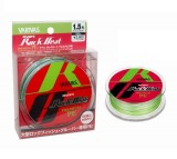 Cumpara ieftin Fir textil Avani Rock Beat Premium PE 150m Varivas (Diametru fir: 0.18 mm)