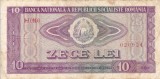 ROMANIA 10 lei 1966 VF!!!