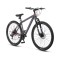 Bicicleta MTB Umit Motion 2D, cadru 18&quot; din aluminiu, 21 viteze, roata 27.5&quot;, fr... Cod:52778180001