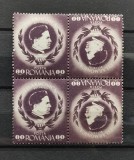 Rom&acirc;nia Lp 193 B Filarmonica bloc MNH, Nestampilat