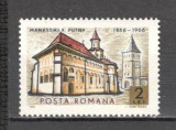 Romania.1966 500 ani Manastirea Putna CR.128, Nestampilat