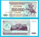 Transnistria (p#33) 500.000 Ruble 1997 UNC 'Monument ecvestru'; (ROG CITITI DETALIILE!)
