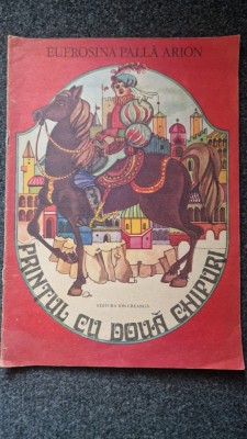 PRINTUL CU DOUA CHIPURI - Eufrosina Palla Arion foto