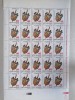 ROMANIA 1994 - EXPOZ. MOND. DE FILATELIE PHILAKOREA, MINICOALA LP1351, MNH., Sport, Nestampilat