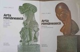 ARTA ROMANEASCA VOL.1-2-VASILE DRAGUT