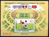C2773 - Romania 1985 - Sport colta nestampilata MNH