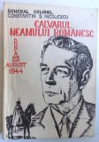 CALVARUL NEAMULUI ROMANESC DUPA 23 AUGUST 1944