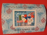 FILIPINE, SPORT MEXIC - COLIȚĂ IMPERF. MNH