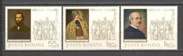 Romania.1968 120 ani Revolutia de la 1848 DR.182