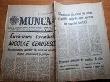 munca 11 aprilie 1970-teatrul baia mare si timisoara,valea teleajuenului cheia