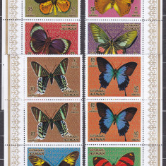 DB1 Arta Pictura Fauna Ajman Fluturi 2x serie colt coala MNH